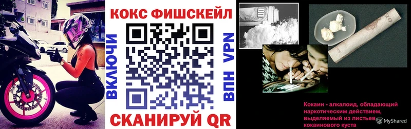 Купить где  Дрезна  Кокаин 97% 