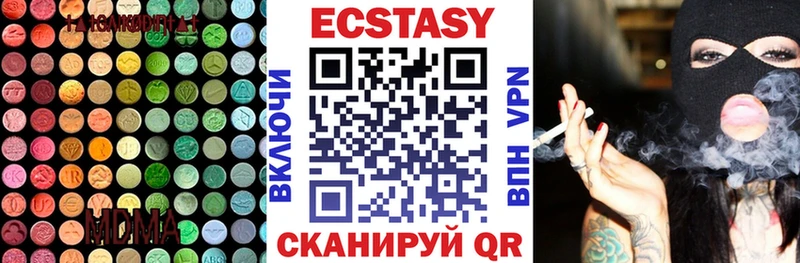 Ecstasy Philipp Plein  Купить где  Дрезна 