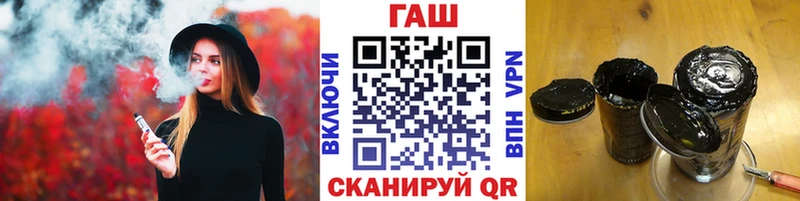 Гашиш hashish  Купить  Дрезна 
