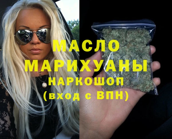 прущий лед Каменногорск