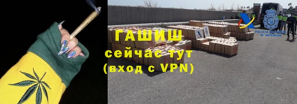 прущий лед Каменногорск