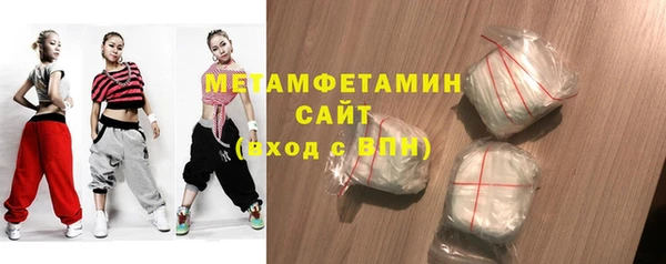скорость mdpv Инта