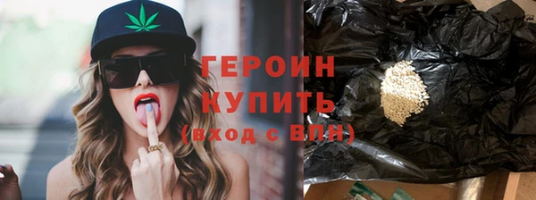 прущий лед Каменногорск