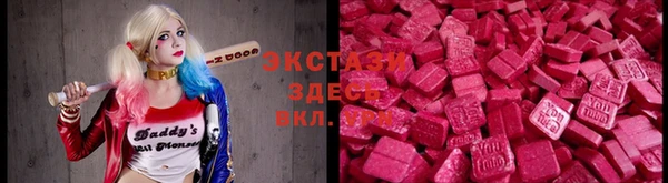 первитин Каменка