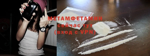 прущий лед Каменногорск