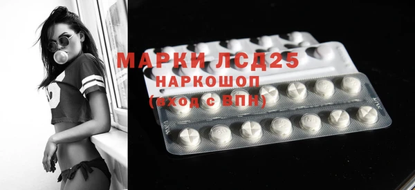 прущий лед Каменногорск