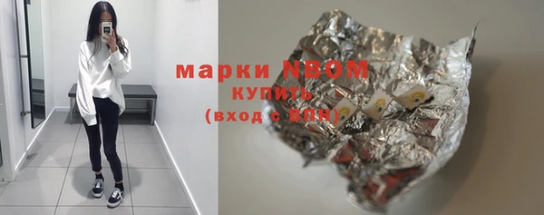 прущий лед Каменногорск