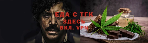 прущий лед Каменногорск