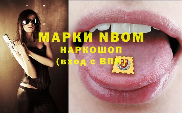 прущий лед Каменногорск