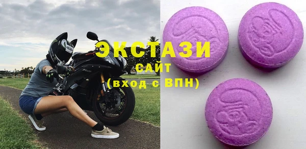 героин Иннополис