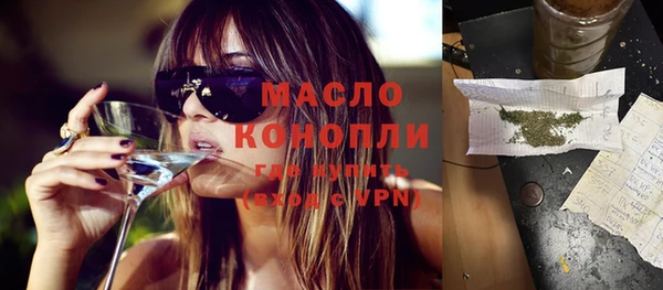 героин Иннополис