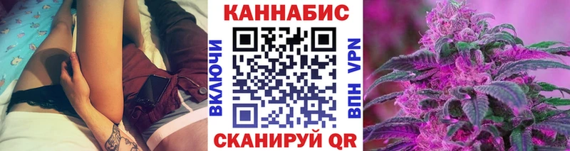 Купить где  Дрезна  Конопля планчик 