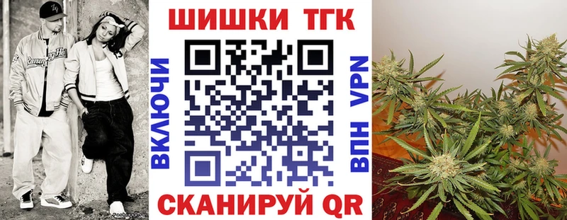 Канабис OG Kush Дрезна